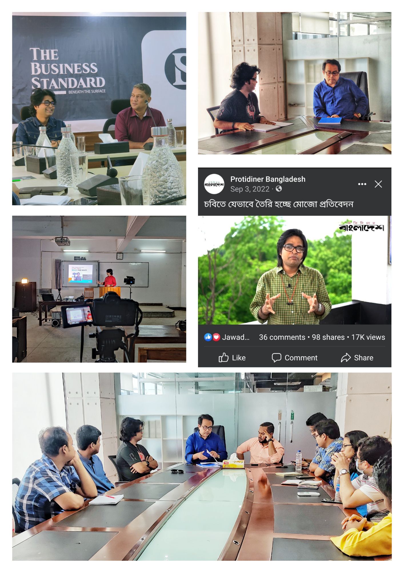 MoJo Initiative – Classroom to Newsroom 1