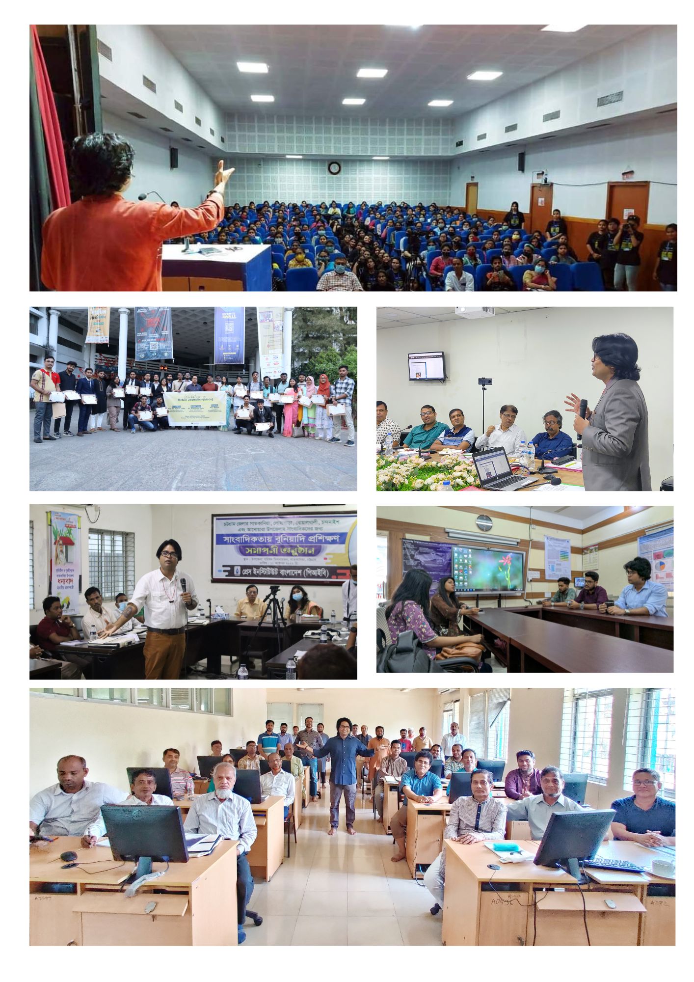MoJo Training and Workshop 3