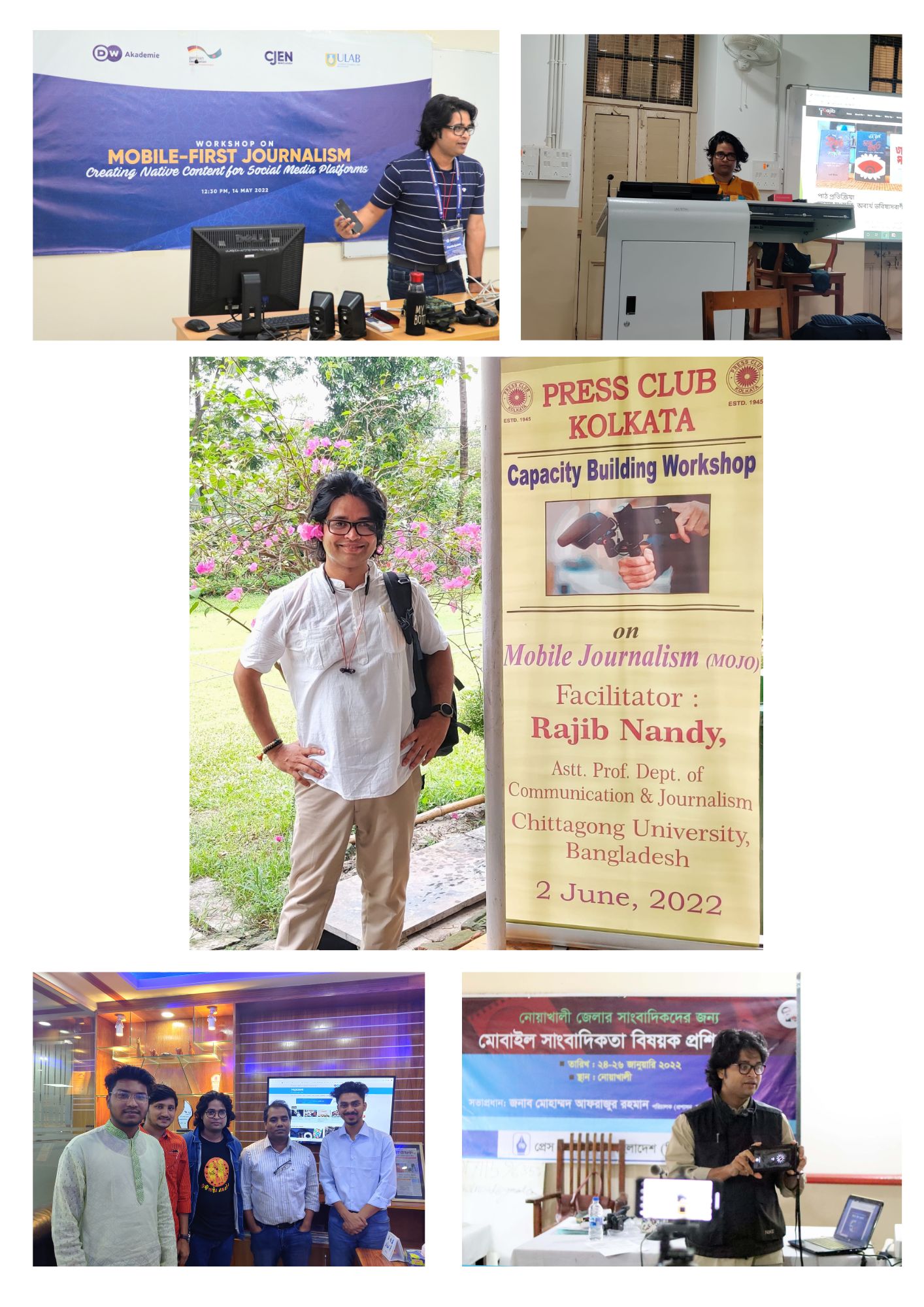 MoJo Training and Workshop 4